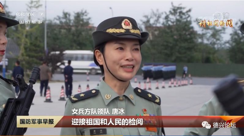 她是江西人!阅兵女兵方队女将军领队身份揭秘