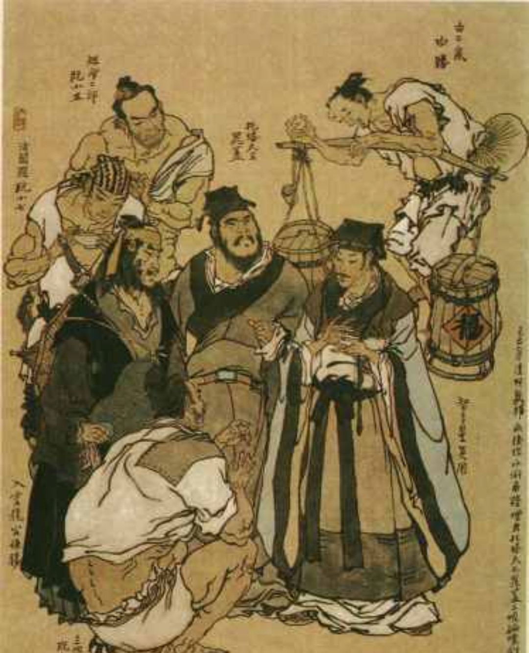 梁山发迹之七星聚义