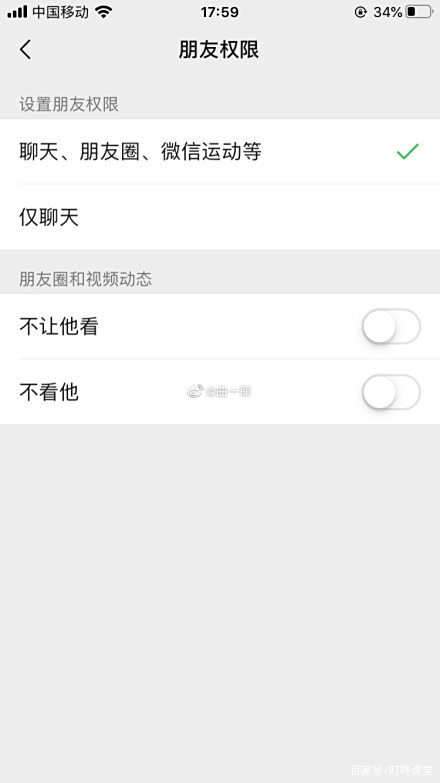 微信朋友圈可以评论表情包了!收藏多年的表情包终于有用武之地! 微信朋友圈可以评论表情包了!收藏多年的表情包终于有用武之地!