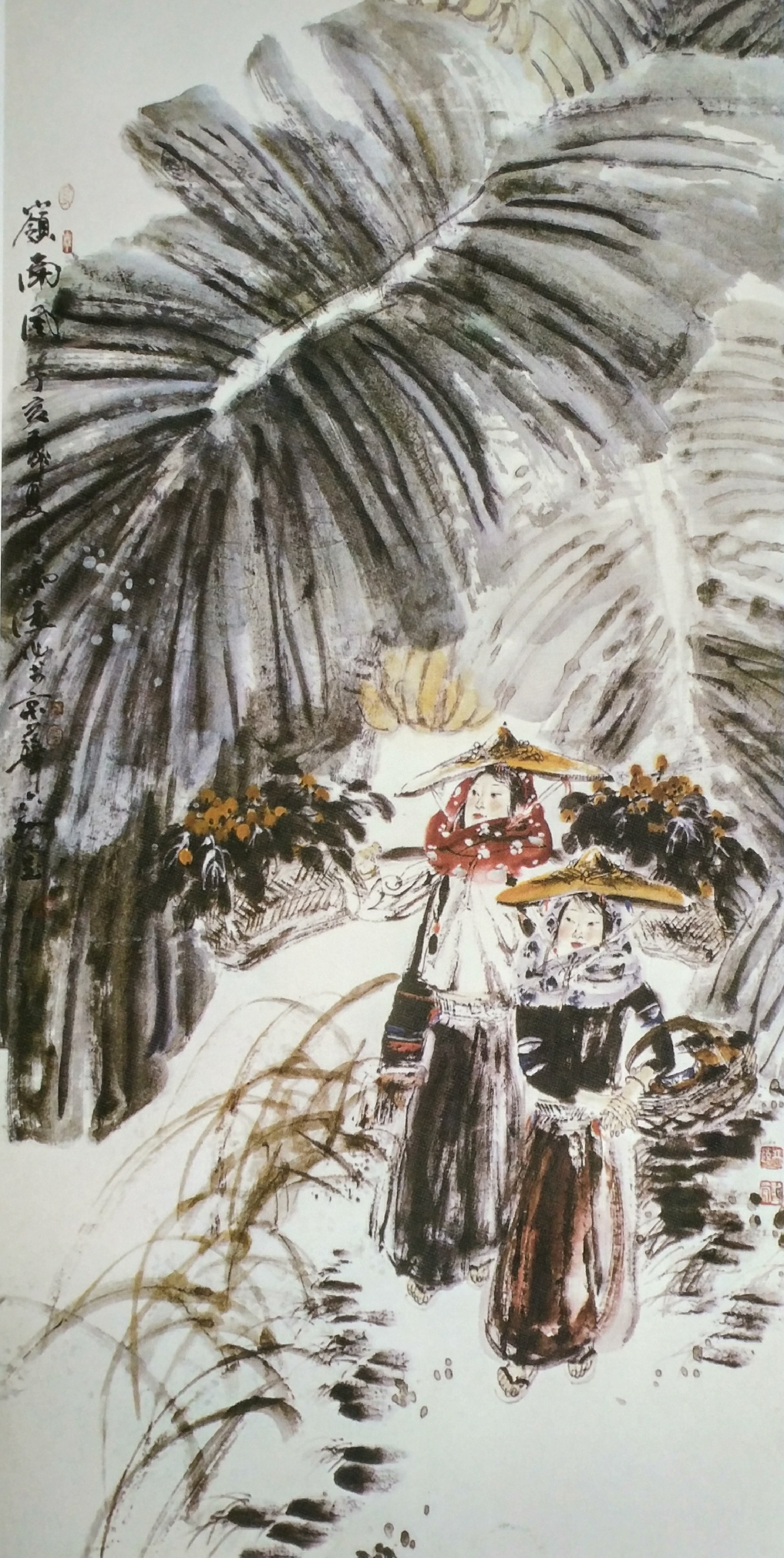 读画|冯远的彩墨人物画欣赏