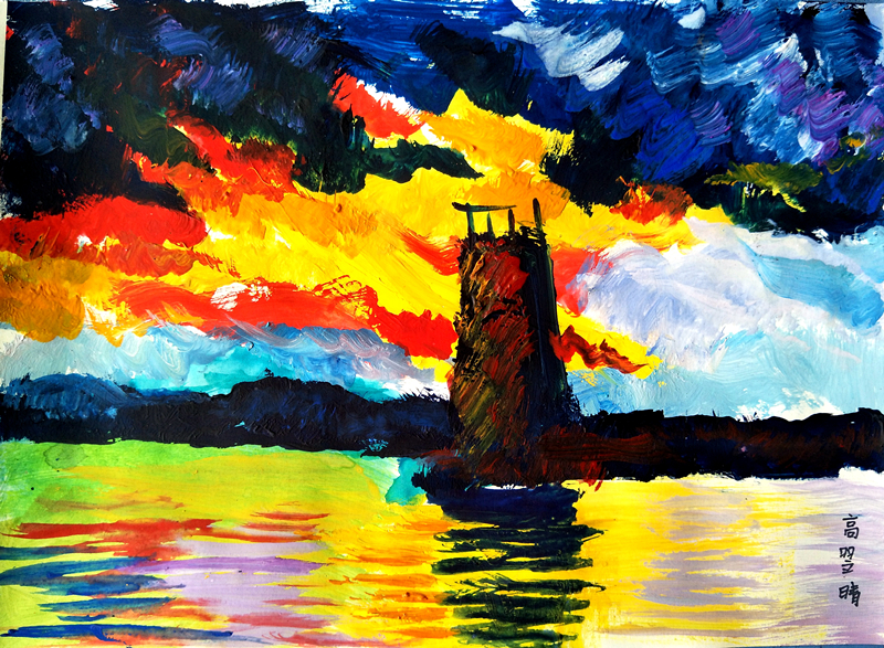 《夕阳下帆船》·水粉·2~3年级学生作品·少儿美术课题分享