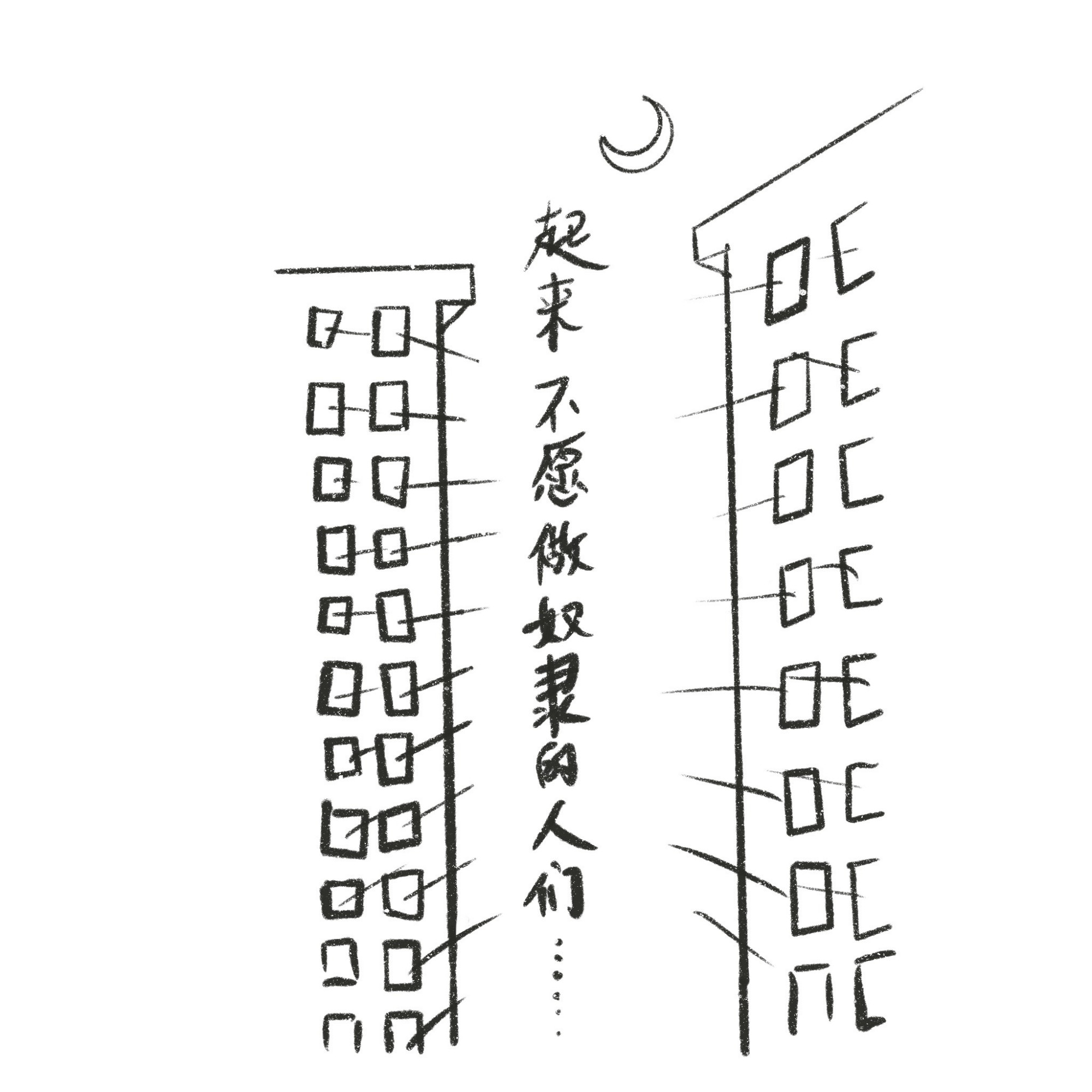  疫情好久过去我快憋不住了(疫情赶紧过去吧,受不了了)