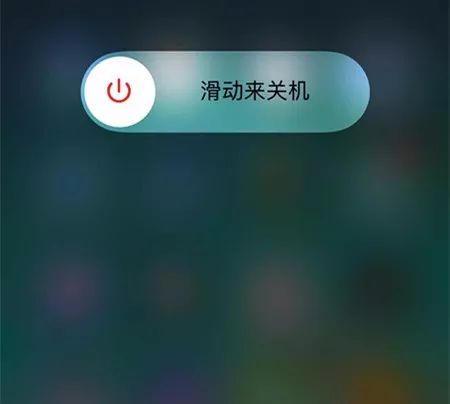 ios账号验证失败怎么回事 ios账号验证失败怎么回事