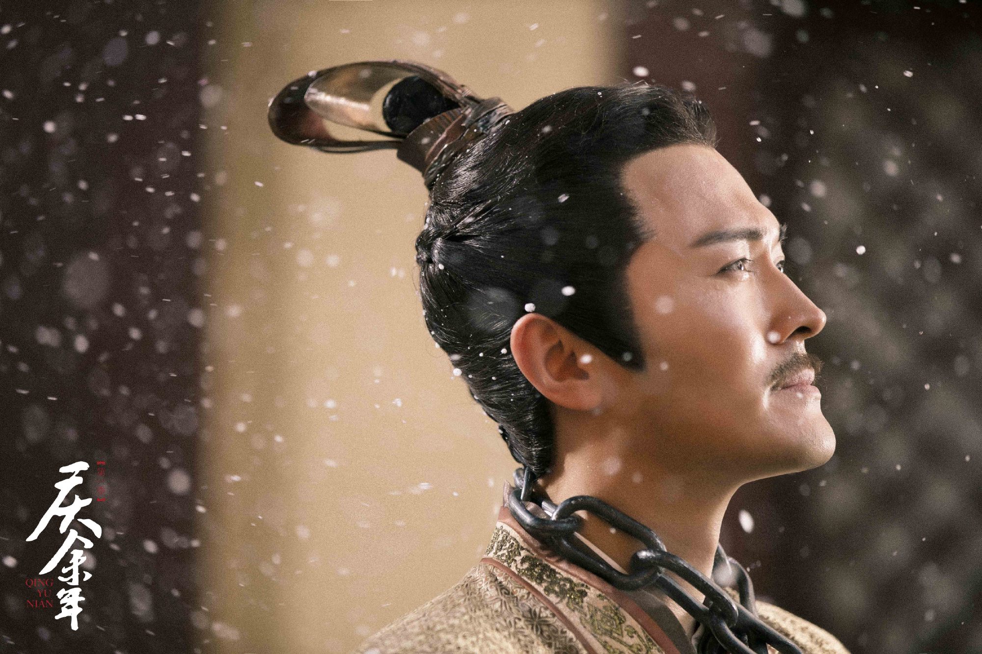 知情人曝《庆余年》第二季原班人马,肖战续约《庆余年》