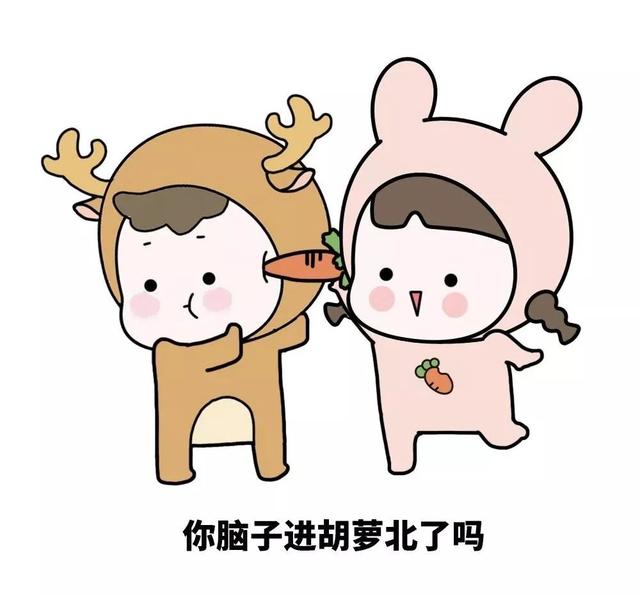 各行业奇葩事曝光,看完笑出声哈哈哈哈哈哈!