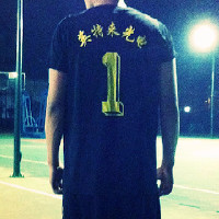 我喜欢的人说我幼稚 幼稚是什么意思 百度知道