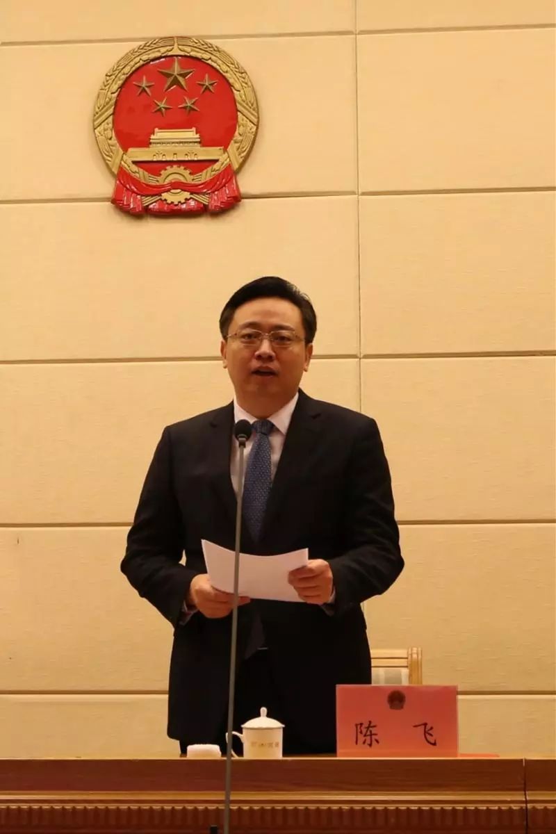 山东最年轻市长新职务明确