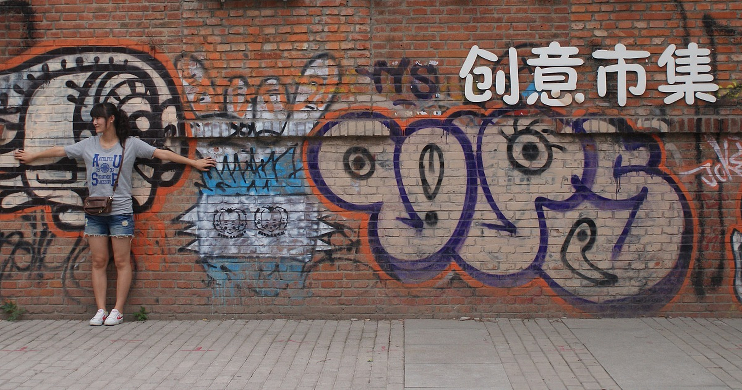 重庆九建地块国际艺术商业综合中心选址重庆九龙坡黄桷坪,南邻重庆