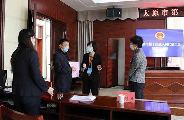 太原市人大代表向大会报到,这些亮点值得关注!