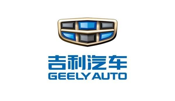 吉利更换全新车标,颜值直逼一线豪车,品牌影响力飙升!