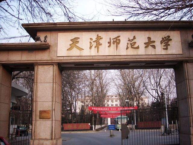 性价比最高的4所2本大学,实力不俗录取分低,毕业生最受国企青睐