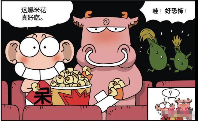 爆笑校园:呆头"美女姐姐"太彪悍,"情书取经"被无视