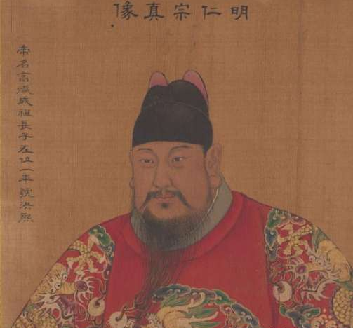 嘉庆皇帝,清仁宗嘉庆是清朝第七位皇帝(入关后第五位),在位二十五年.