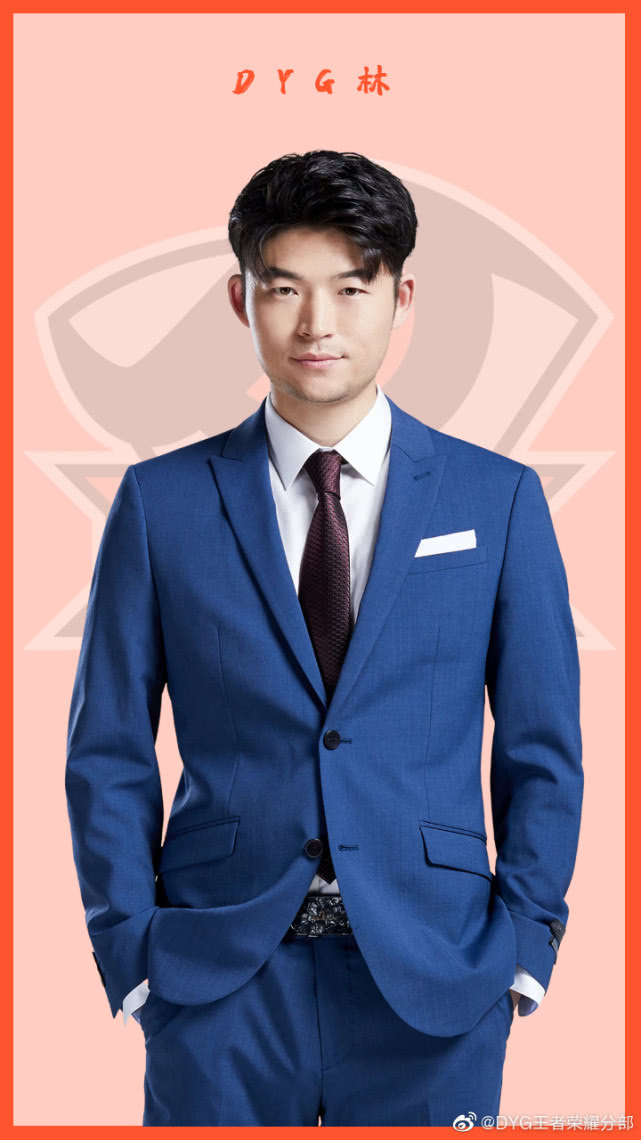 巅峰久诚要回来了?dyg林教练:春季赛很可能会见到1个更好的久诚