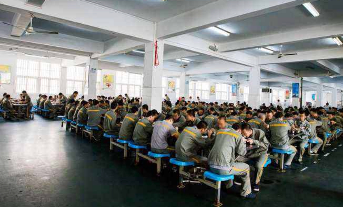 仙桃汉江监狱食堂图片图片