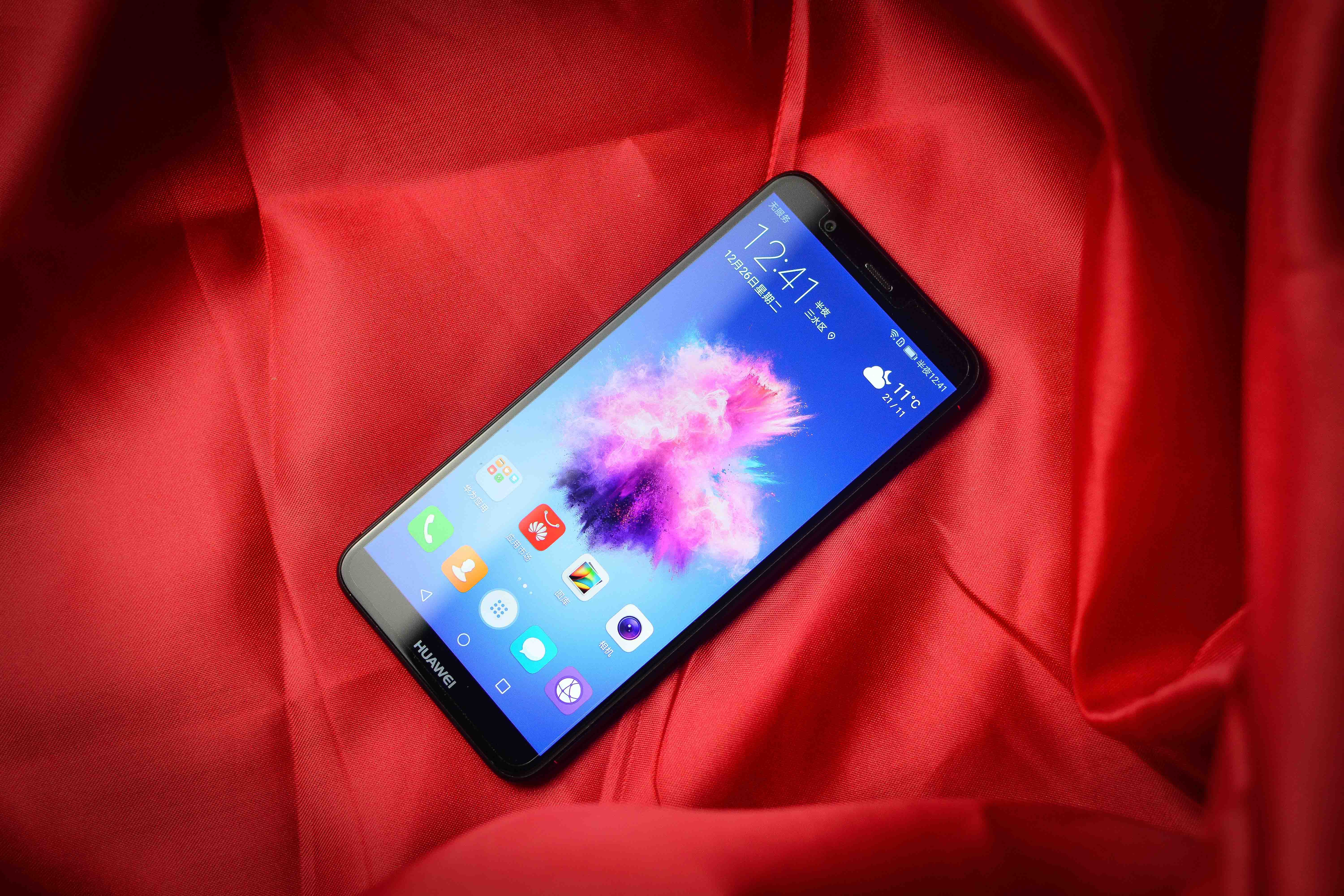 麒麟659 4gb运存,这款手机自称"率先定义全面屏",值得买吗?