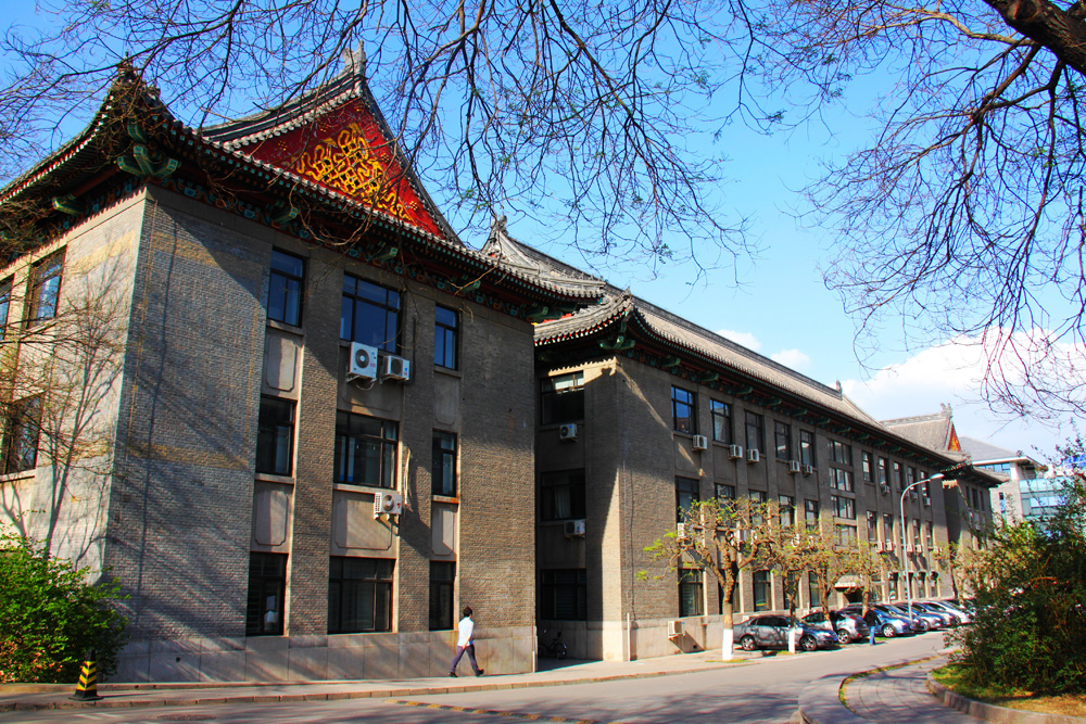 北大最"神奇"专业:9年内仅有6人考入!网友:这下不敢逃课了