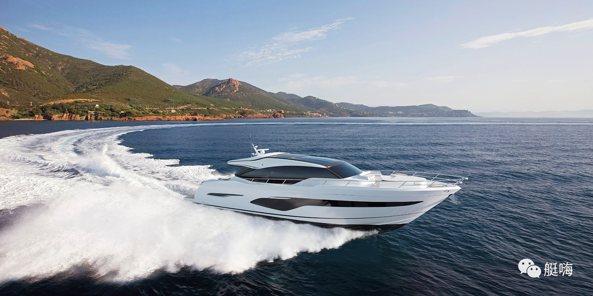 游艇品牌之世界顶级豪华游艇的典范princess