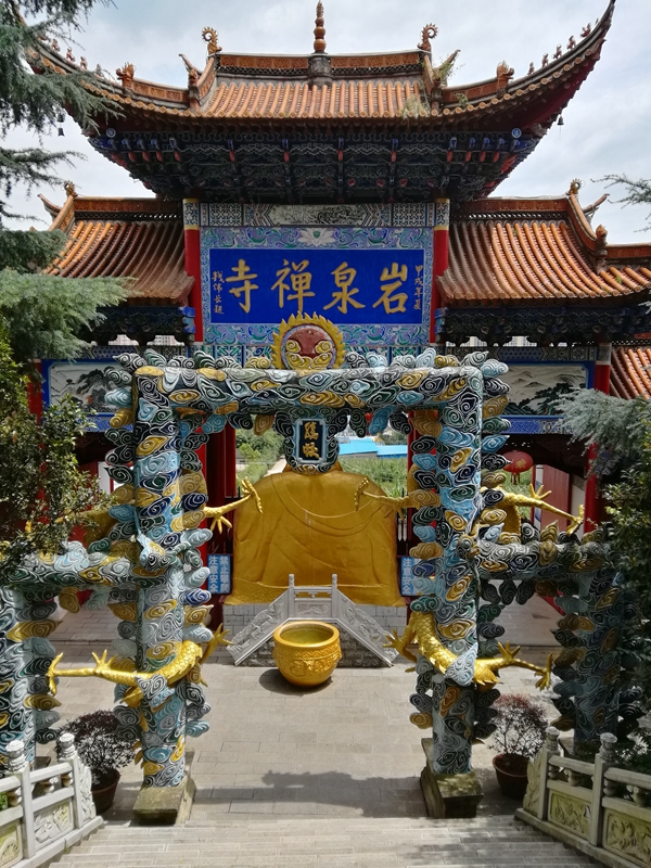 安宁温泉为何被称为"天下第一汤"