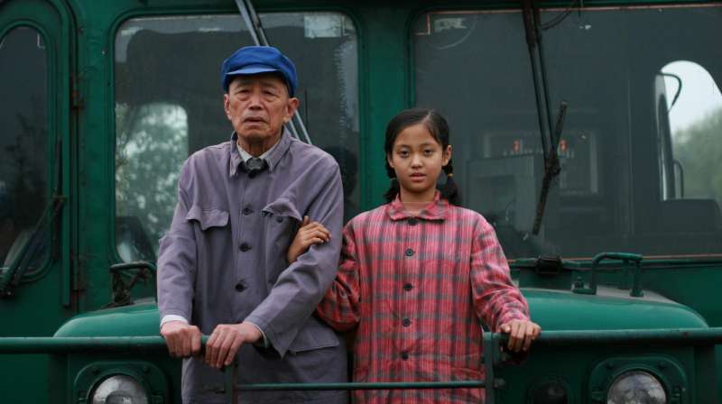 女生游戏互动:姥爷的兄弟叫什么,男嘉宾:老兄弟