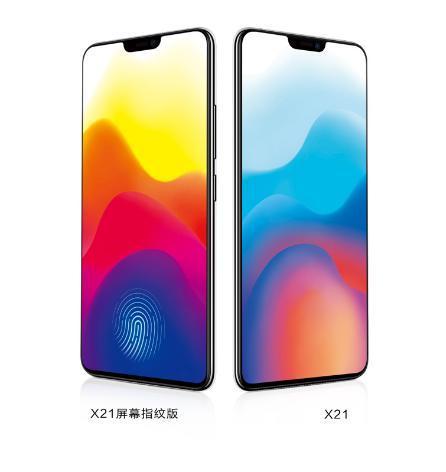 2018年新机vivo x21和oppo r15震撼来袭,网友:该选择哪一款好?