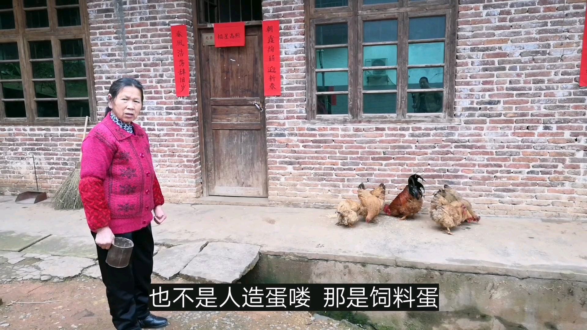 听说湖南土鸡蛋降价了,看看卖多少钱一个?这价格你吃得起吗?