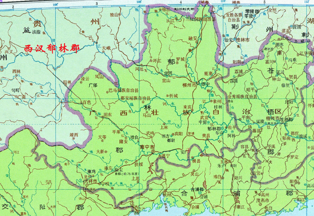 两汉及魏晋南北朝时期,布山县多为郁林郡治所,南朝梁时改为南定州,隋