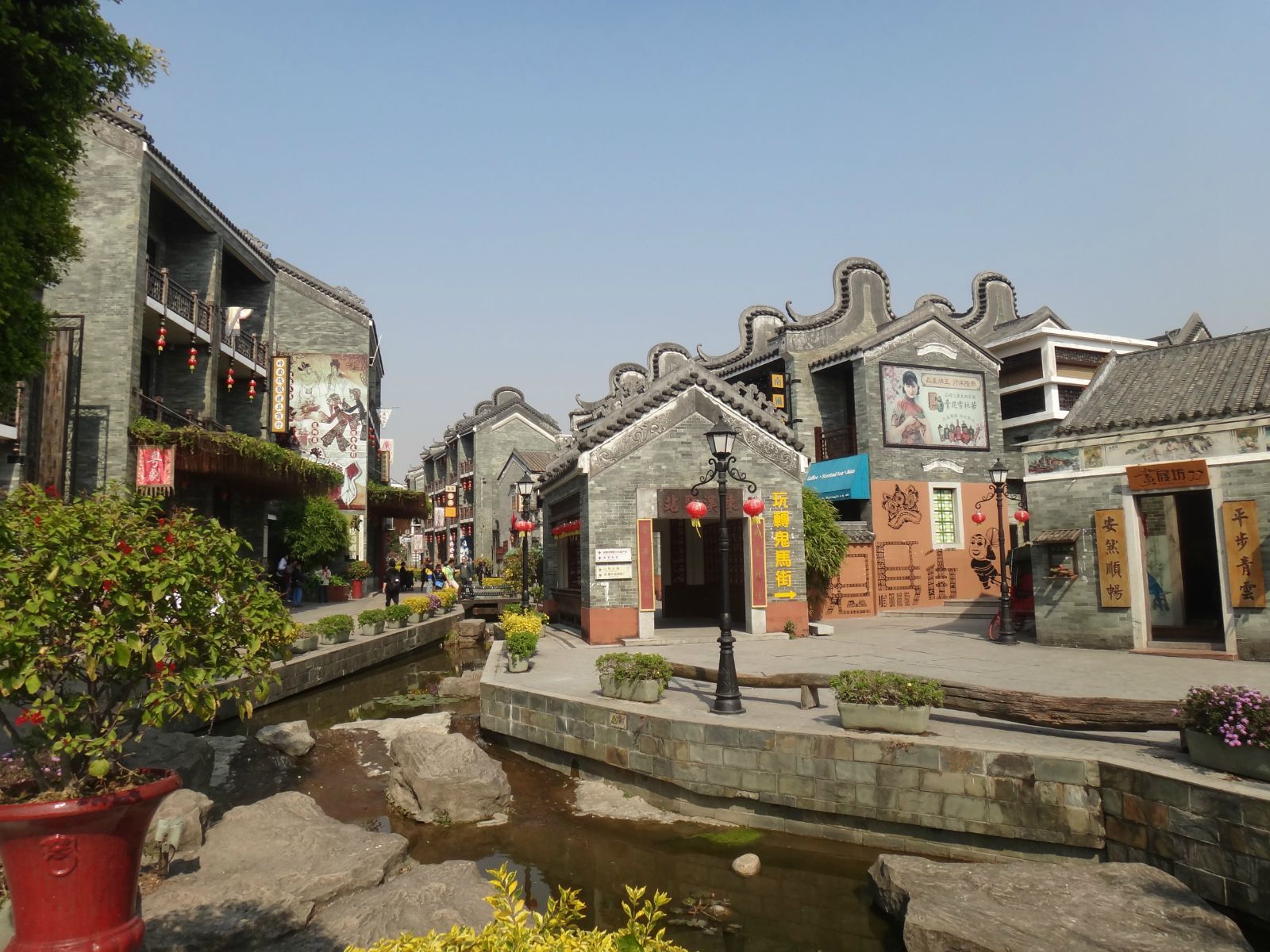 广州岭南印象园风景区