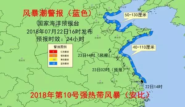 曹妃甸一周天气预报在线