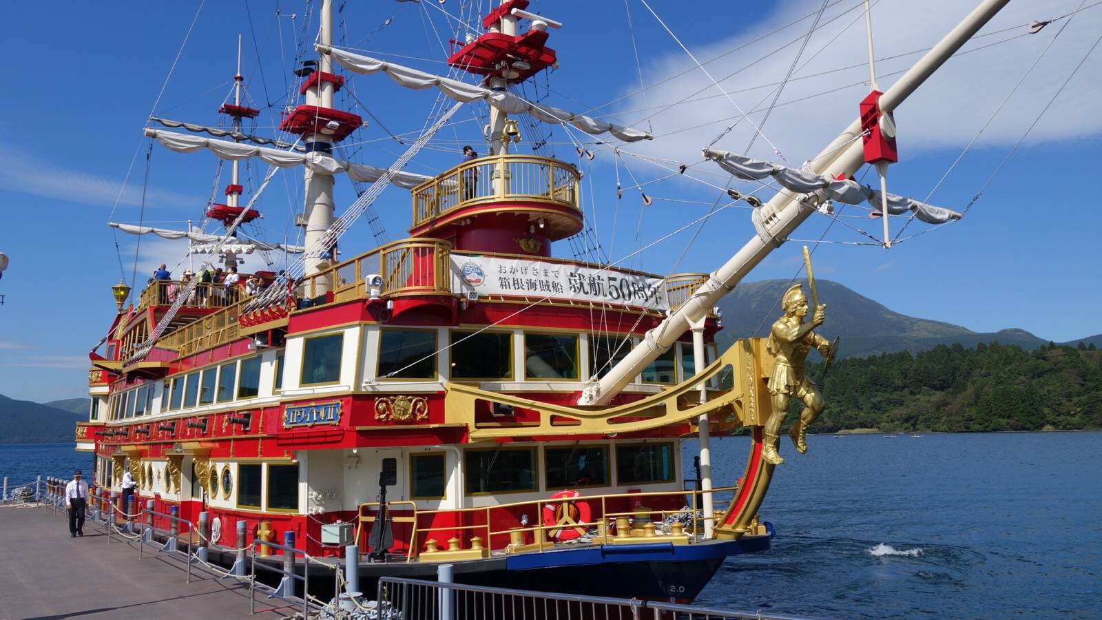 箱根温泉——当你将身心放置在温泉当中时,整个世界安静了