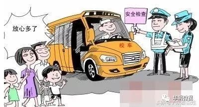 华阴交警重拳出击查获两起"黑校车" 消除交通安全隐患