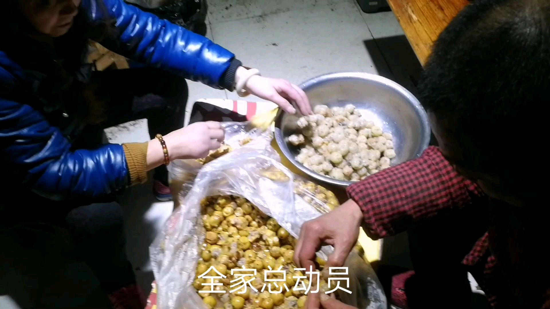 手工制作年枣糕,过程很复杂!