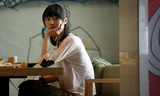 失恋33天:既然他选择分手,你也忘了吧