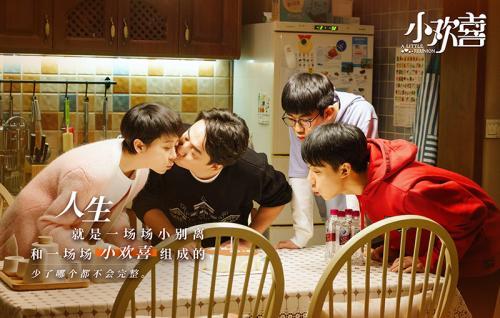 对话海清:当女演员难,当妈更难