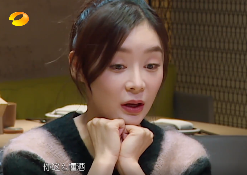 钱枫约袁姗姗吃饭,点餐品味获袁姗姗眼前一亮,单身男都该学学