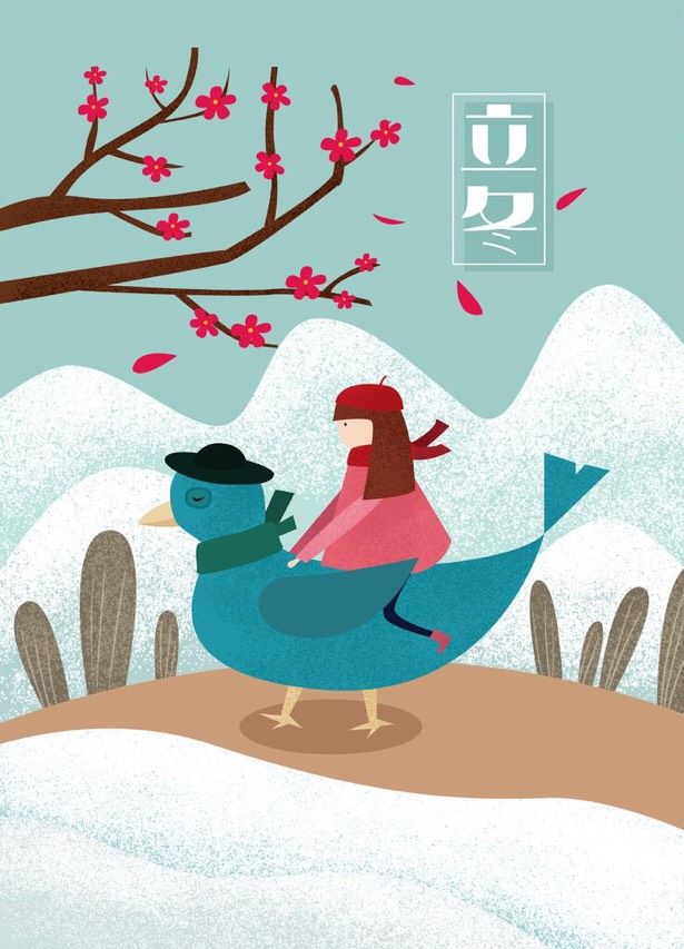 立冬插画手绘 北风往复几寒冬 疏木摇空水冰凝