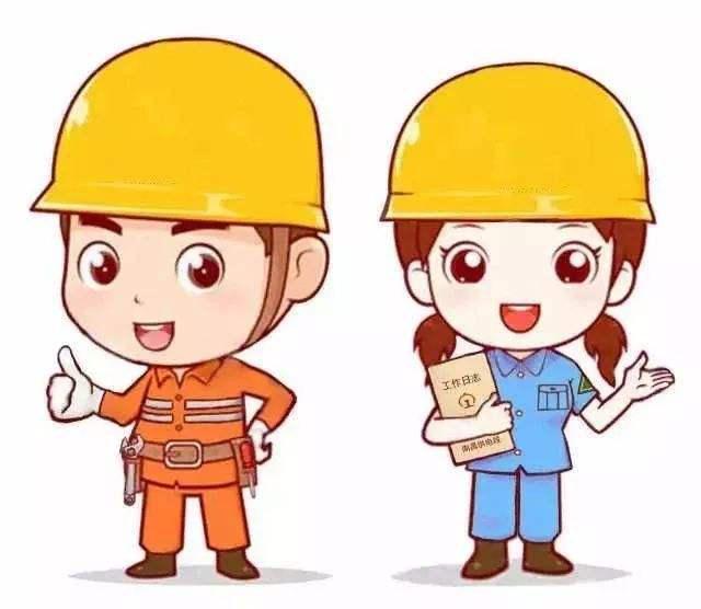 安全帽使用规范