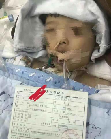 幼儿园5岁男童食物中毒去世,家属哭诉:怀疑是老鼠药中毒