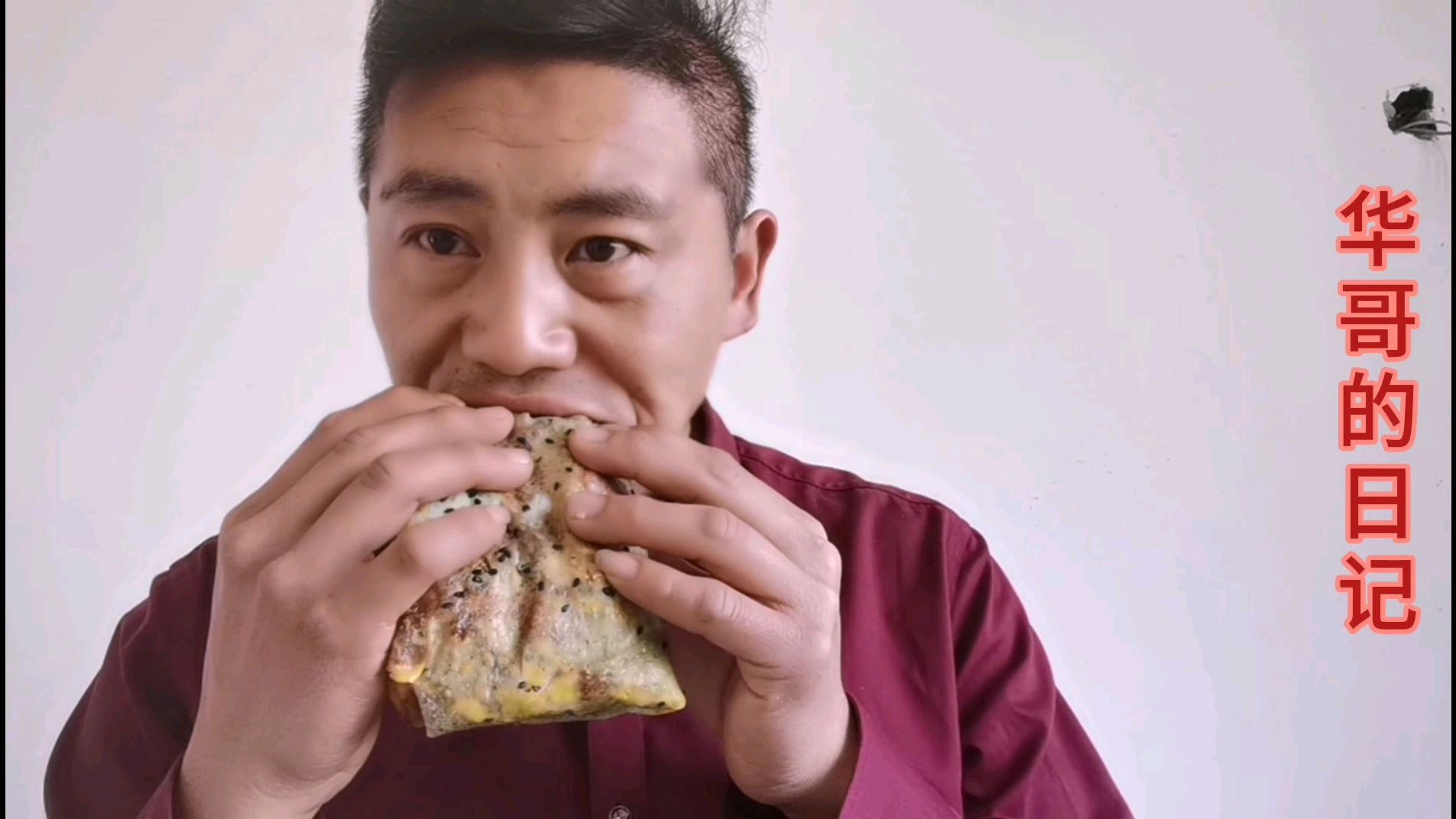 正宗天津煎饼果子制作方法,纯绿豆现磨现摊,商用家用都好吃