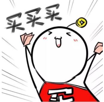 清仓甩货 一件不留!头条主播带你逛红木家具