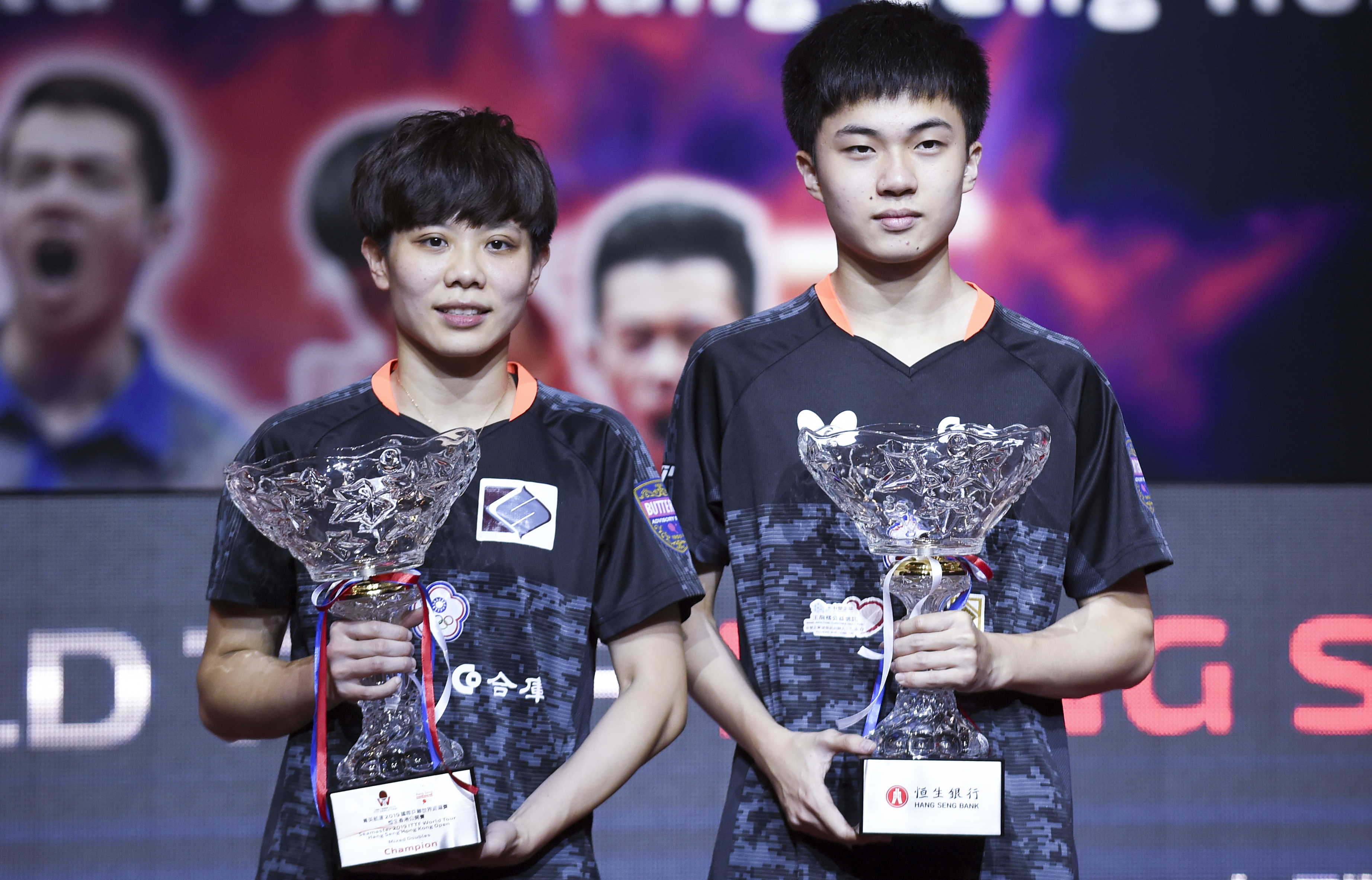 乒乓球——香港公开赛:林昀儒/郑怡静混双夺冠