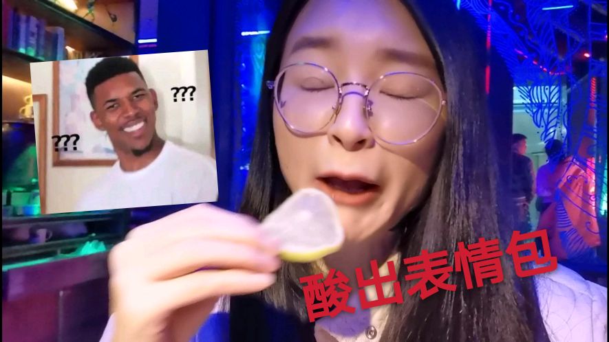 打工妹超爱吃香菜，一口一口停不下来，还爆笑挑战无表情吃柠檬