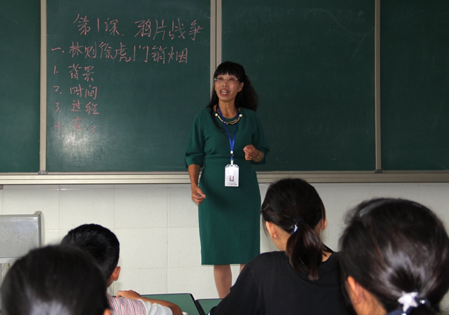 闫自红 有爱才能教好学生