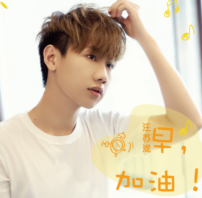 汪苏泷最嫌弃的是这首歌,演唱会从未唱过,如今00后朗朗上口