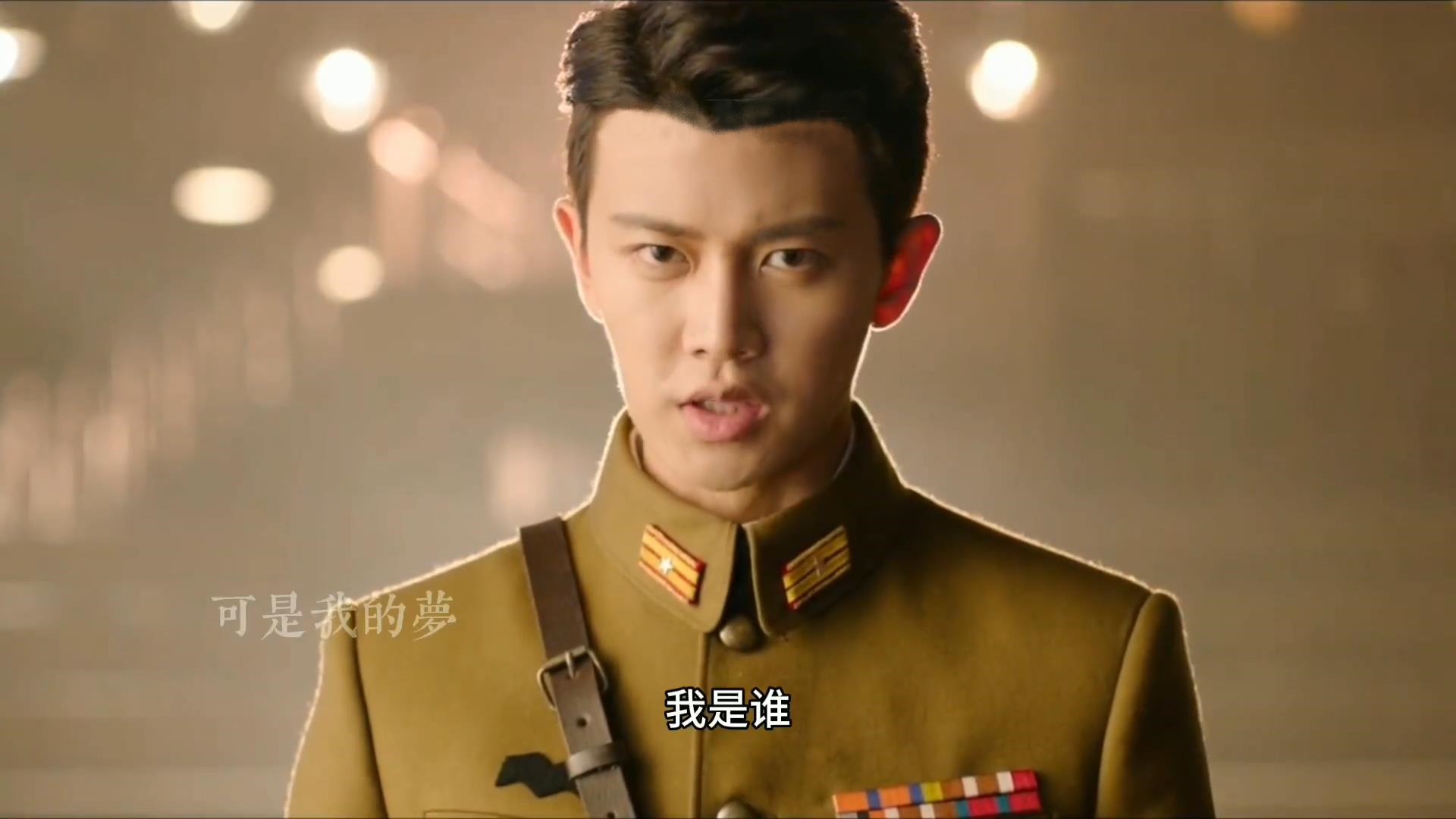 任嘉伦化身《秋蝉》叶冲剧照,来收图