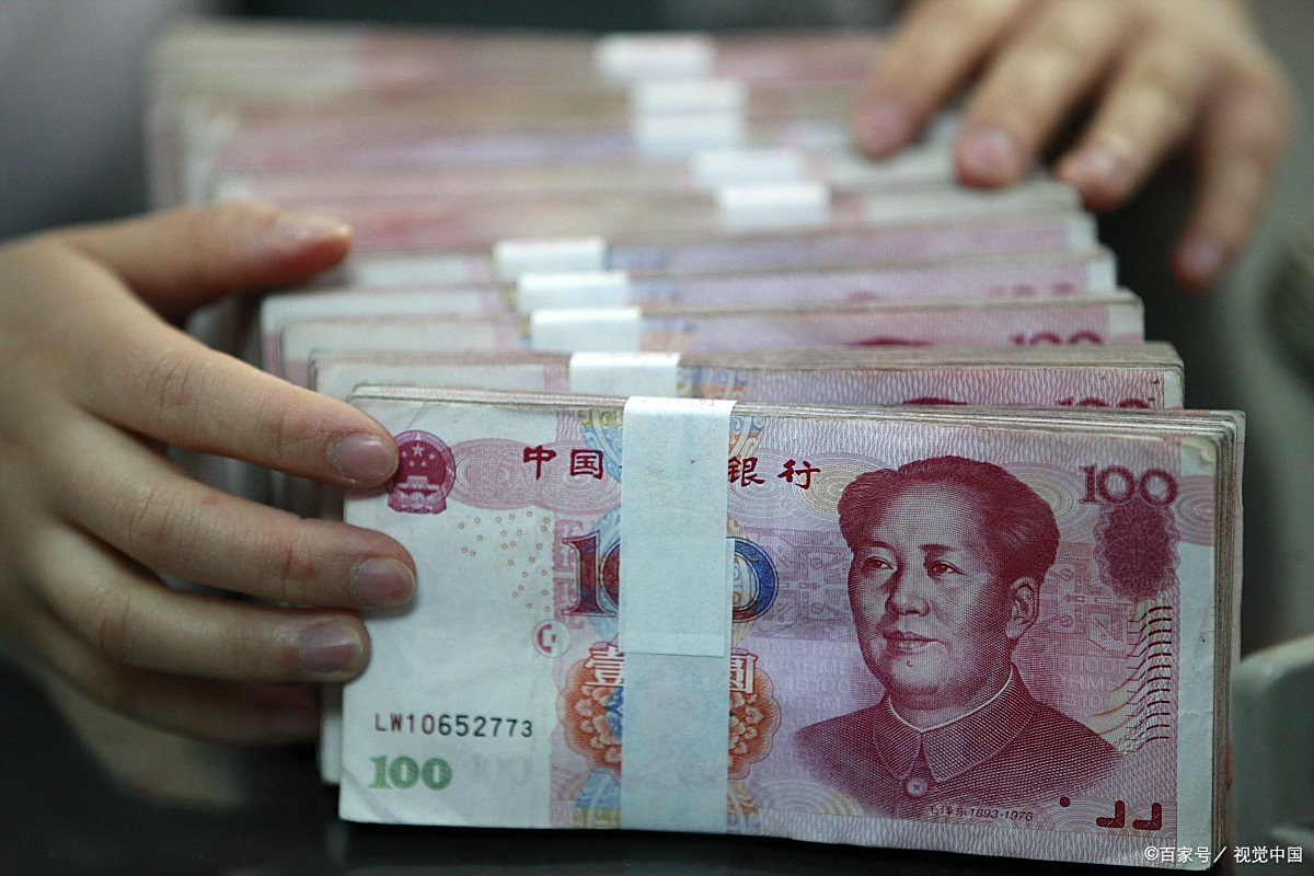 如何正确对待和处理金钱?