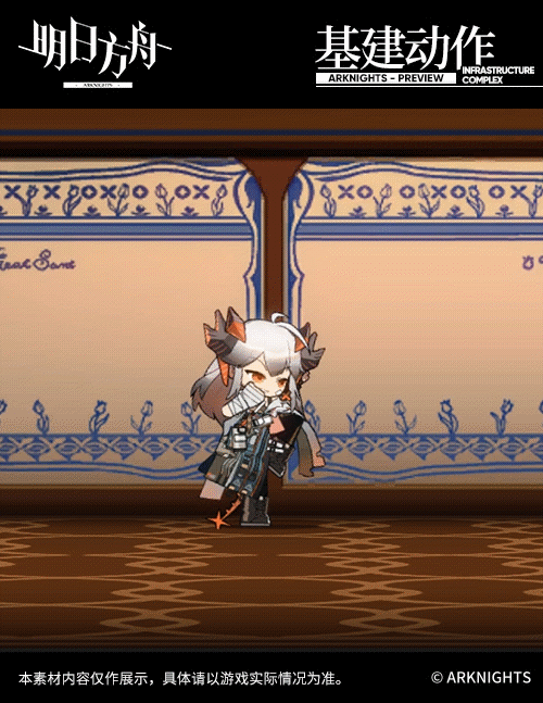 明日方舟坚城塞雷娅怎么样 坚城塞雷娅皮肤一览