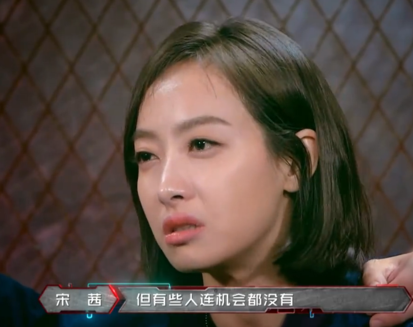 娱讯:孙俪重逢白猫,蔡徐坤反差萌,宋茜哭了,周杰伦李嘉欣