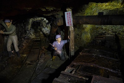 台湾新北市立黄金博物馆位于新北市瑞芳区金瓜石的山城里,是台湾首座