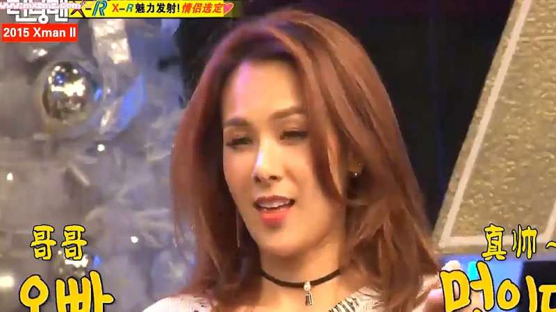 金正南对女嘉宾表白,谁知女嘉宾轻视他,金正南发火被刘在石拦下,娱乐,明星娱乐,好看视频